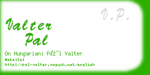 valter pal business card